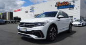 Volkswagen Tiguan occasion année 2021 Annonce Volkswagen Tiguan occasion Diesel 2.0 TDI 150CH R-LINE DSG7 à SECLIN