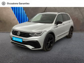 Volkswagen Tiguan 2.0 TDI 150ch R-Line DSG7  2023 - annonce de voiture en vente sur Auto Sélection.com