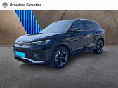 Volkswagen Tiguan occasion année 2025 boite Automatique Annonce Volkswagen Tiguan occasion Diesel 2.0 TDI 150ch R-Line DSG7 à ORVAULT