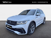 Volkswagen Tiguan occasion année 2021 boite Automatique Annonce Volkswagen Tiguan occasion Diesel 2.0 TDI 150ch R-Line DSG7 à LA CHAUSSEE SAINT VICTOR