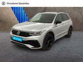 Annonce Volkswagen Tiguan occasion Diesel 2.0 TDI 150ch R-Line DSG7  MOUGINS
