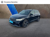 Volkswagen Tiguan occasion année 2024 boite Automatique Annonce Volkswagen Tiguan occasion Diesel 2.0 TDI 150ch R-Line DSG7 à AUBIERE