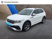Volkswagen Tiguan 2.0 TDI 150ch R-Line DSG7   TOMBLAINE 54