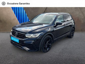 Annonce Volkswagen Tiguan occasion Diesel 2.0 TDI 150ch R-Line DSG7  CESSON SEVIGNE