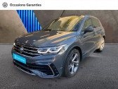 Volkswagen Tiguan 2.0 TDI 150ch R-Line DSG7   VILLEMOMBLE 93