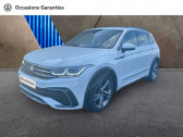 Volkswagen Tiguan 2.0 TDI 150ch R-Line DSG7  2021 - annonce de voiture en vente sur Auto Sélection.com