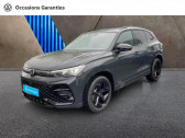 Volkswagen Tiguan 2.0 TDI 150ch R-Line DSG7  2025 - annonce de voiture en vente sur Auto Sélection.com