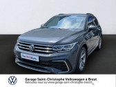 Volkswagen Tiguan occasion année 2021 boite Robotisee Annonce Volkswagen Tiguan occasion Diesel 2.0 TDI 150ch R-Line DSG7 à Brest