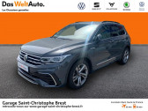 Volkswagen Tiguan occasion année 2021 boite Robotisee Annonce Volkswagen Tiguan occasion Diesel 2.0 TDI 150ch R-Line DSG7 à Brest