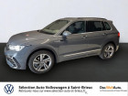 Volkswagen Tiguan occasion année 2021 boite Robotisee Annonce Volkswagen Tiguan occasion Diesel 2.0 TDI 150ch R-Line DSG7 à Saint Brieuc