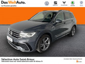 Volkswagen Tiguan occasion année 2021 boite Robotisee Annonce Volkswagen Tiguan occasion Diesel 2.0 TDI 150ch R-Line DSG7 à Saint Brieuc