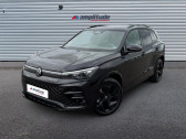 Volkswagen Tiguan 2.0 TDI 150ch R-Line DSG7  2024 - annonce de voiture en vente sur Auto Sélection.com