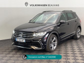 Volkswagen Tiguan occasion année 2021 boite Automatique Annonce Volkswagen Tiguan occasion Diesel 2.0 TDI 150ch R-Line DSG7 à Beauvais