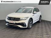 Volkswagen Tiguan occasion année 2021 boite Automatique Annonce Volkswagen Tiguan occasion Diesel 2.0 TDI 150ch R-Line DSG7 à Beauvais