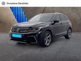 Annonce Volkswagen Tiguan occasion Diesel 2.0 TDI 150ch R-Line Exclusive DSG7  ORVAULT