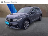 Volkswagen Tiguan 2.0 TDI 150ch R-Line Exclusive DSG7   NICE 06
