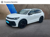 Annonce Volkswagen Tiguan occasion Diesel 2.0 TDI 150ch R-Line Exclusive DSG7  NICE