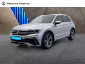 Annonce Volkswagen Tiguan occasion Diesel 2.0 TDI 150ch R-Line Exclusive DSG7  ORVAULT