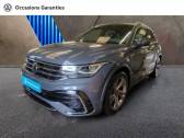 Volkswagen Tiguan occasion année 2021 boite Automatique Annonce Volkswagen Tiguan occasion Diesel 2.0 TDI 150ch R-Line Exclusive DSG7 à Villeneuve-d'Ascq