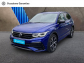 Volkswagen Tiguan occasion année 2024 boite Automatique Annonce Volkswagen Tiguan occasion Diesel 2.0 TDI 150ch R-Line Exclusive DSG7 à ABBEVILLE