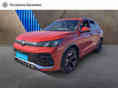 Volkswagen Tiguan occasion année 2025 boite Automatique Annonce Volkswagen Tiguan occasion Diesel 2.0 TDI 150ch R-Line Exclusive DSG7 à TOMBLAINE