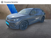 Volkswagen Tiguan 2.0 TDI 150ch R-Line Exclusive DSG7   METZ 57