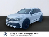 Volkswagen Tiguan occasion année 2022 boite Robotisee Annonce Volkswagen Tiguan occasion Diesel 2.0 TDI 150ch R-Line Exclusive DSG7 à PONTIVY