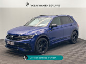 Volkswagen Tiguan occasion année 2022 boite Automatique Annonce Volkswagen Tiguan occasion Diesel 2.0 TDI 150ch R-Line Exclusive DSG7 à Beauvais