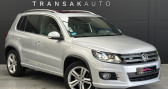 Volkswagen Tiguan occasion année 2014 boite Automatique Annonce Volkswagen Tiguan occasion Diesel 2.0 TDI 177 ch Série Spéciale R-Exclusive 4Motion DSG7 - TOI à Maubeuge