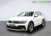 Volkswagen Tiguan occasion année 2020 boite Automatique Annonce Volkswagen Tiguan occasion Diesel 2.0 TDI 190 BMT BVA 4Motion à Beaupuy