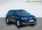 Volkswagen Tiguan occasion année 2020 boite Automatique Annonce Volkswagen Tiguan occasion Diesel 2.0 TDI 190 BMT BVA 4Motion à Beaupuy