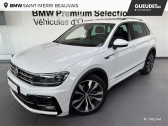 Volkswagen Tiguan occasion année 2018 boite Automatique Annonce Volkswagen Tiguan occasion Diesel 2.0 TDI 190ch BlueMotion Technology Carat 4Motion DSG7 à Beauvais