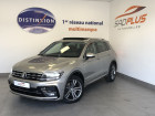 Volkswagen Tiguan occasion Gris année 2018 boite Robotisee Annonce Volkswagen Tiguan occasion Diesel 2.0 TDI 190CH CARAT EXCLUSIVE R-LINE 4MOTION DSG7 à FENOUILLET