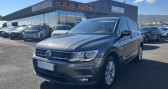 Annonce Volkswagen Tiguan occasion Diesel 2.0 TDI 190CH CONFORTLINE 4MOTION DSG7  AUBIERE