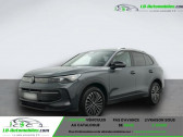 Volkswagen Tiguan occasion année 2024 boite Automatique Annonce Volkswagen Tiguan occasion Diesel 2.0 TDI 193ch BVA 4Motion à Beaupuy