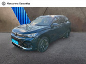 Annonce Volkswagen Tiguan occasion Diesel 2.0 TDI 193ch R-Line Exclusive 4Motion DSG7  METZ