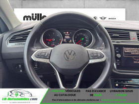 Volkswagen Tiguan 2.0 TDI 200ch BVA 4Motion  occasion � Beaupuy - photo n�10