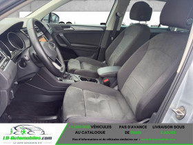 Volkswagen Tiguan 2.0 TDI 200ch BVA 4Motion  occasion � Beaupuy - photo n�8