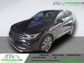 Volkswagen Tiguan 2.0 TDI 200ch BVA 4Motion  � Beaupuy 31
