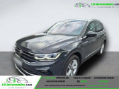 Volkswagen Tiguan occasion année 2023 boite Automatique Annonce Volkswagen Tiguan occasion Diesel 2.0 TDI 200ch BVA 4Motion à Beaupuy
