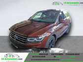 Volkswagen Tiguan occasion année 2021 boite Automatique Annonce Volkswagen Tiguan occasion Diesel 2.0 TDI 200ch BVA 4Motion à Beaupuy
