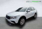 Annonce Volkswagen Tiguan occasion Diesel 2.0 TDI 200ch BVA 4Motion  Beaupuy