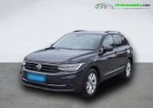 Annonce Volkswagen Tiguan occasion Diesel 2.0 TDI 200ch BVA 4Motion  Beaupuy