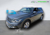 Volkswagen Tiguan occasion année 2021 boite Automatique Annonce Volkswagen Tiguan occasion Diesel 2.0 TDI 200ch BVA 4Motion à Beaupuy