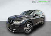 Annonce Volkswagen Tiguan occasion Diesel 2.0 TDI 200ch BVA 4Motion  Beaupuy