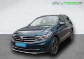 Annonce Volkswagen Tiguan occasion Diesel 2.0 TDI 200ch BVA 4Motion  Beaupuy