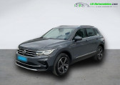 Volkswagen Tiguan occasion année 2022 boite Automatique Annonce Volkswagen Tiguan occasion Diesel 2.0 TDI 200ch BVA 4Motion à Beaupuy