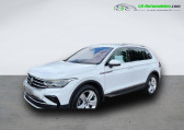 Volkswagen Tiguan occasion année 2020 boite Automatique Annonce Volkswagen Tiguan occasion Diesel 2.0 TDI 200ch BVA 4Motion à Beaupuy