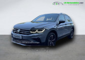 Volkswagen Tiguan occasion année 2021 boite Automatique Annonce Volkswagen Tiguan occasion Diesel 2.0 TDI 200ch BVA 4Motion à Beaupuy