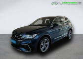 Volkswagen Tiguan 2.0 TDI 200ch BVA 4Motion   Beaupuy 31